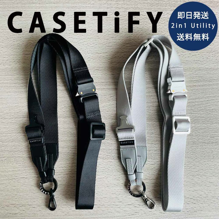 楽天市場】即納 CASETiFY ケースティファイ スマホ ショルダー スマホ 
