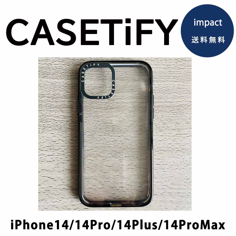 CASETiFY ケースティファイ インパクト クリア/ブラック iPhone14/14Pro/14Plus/14ProMax ケース impact  カバー 日本未発売 | SMART PARK 楽天市場店