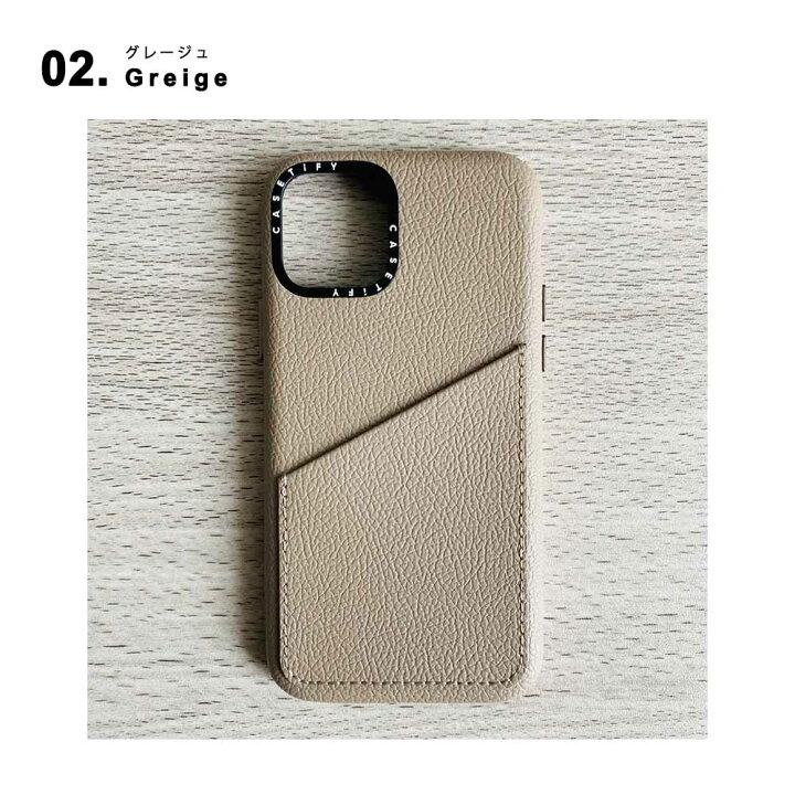 楽天市場】CASETiFY ケースティファイ レザー カード収納 ケース 全2色 