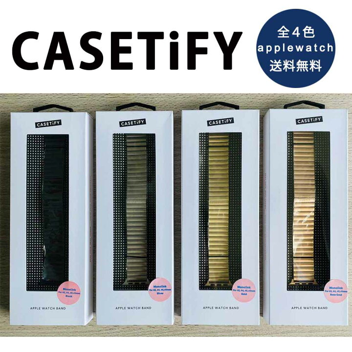楽天市場】CASETiFY ケースティファイ Apple Watch アップルウォッチ 9 