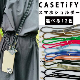 楽天市場】楽天ランキング受賞 即納 CASETiFY ケースティファイ スマホ 