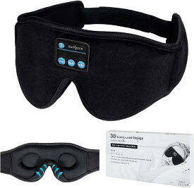 即納 スリープ アイマスク ヘッドホン 一体型 ブラック Bluetooth 5.0 ワイヤレス 無線 USB充電式 収納ポッチ付き 音楽 安眠 遮光 快眠 サポート