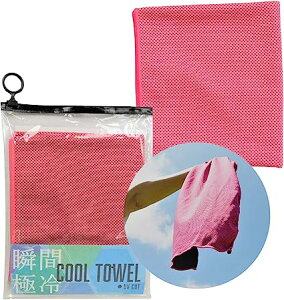 [ ⊴ ^I MǑ΍ UVJbg Ђ N[ p sN X|[c^I AEghA ^ Ă΍ ΍ OJbg 