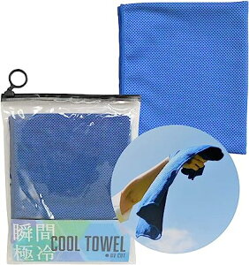 [ ⊴ ^I MǑ΍ UVJbg Ђ N[ p u[ X|[c^I AEghA ^ Ă΍ ΍ OJbg 