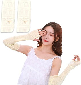 [ ⊴ A[Jo[ MǑ΍ UVJbg Ђ N[ p x[W 2Zbg z AEghA ^ Ă΍ ΍ OJbg 