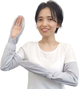 [ ⊴ A[Jo[ MǑ΍ UVJbg Ђ N[ p O[ 2Zbg z AEghA ^ Ă΍ ΍ OJbg 