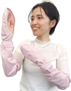 [ ⊴ A[Jo[ MǑ΍ UVJbg Ђ N[ p sN 2Zbg z AEghA ^ Ă΍ ΍ OJbg 
