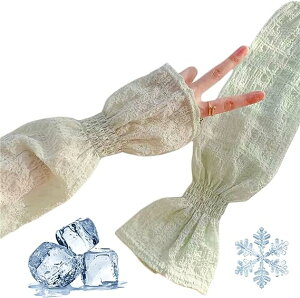 [ ⊴ A[Jo[ MǑ΍ UVJbg Ђ N[ p O[ 2Zbg z AEghA ^ Ă΍ ΍ OJbg 