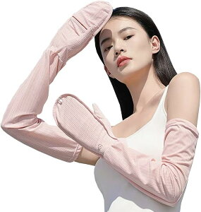 [ ⊴ A[Jo[ MǑ΍ UVJbg Ђ N[ p sN 2Zbg z AEghA ^ Ă΍ ΍ OJbg 
