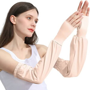 [ ⊴ A[Jo[ MǑ΍ UVJbg Ђ N[ p sN 2Zbg z AEghA ^ Ă΍ ΍ OJbg 