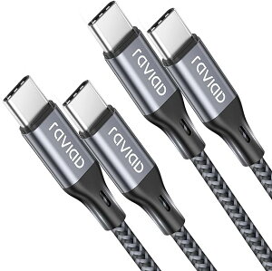 [ iPhone15 [dP[u ^CvC USB-C & USB-C P[u 1m / 2{ O[ }[d f[^] iPhone / MacBook / iPad /Google Pixel / Galaxy Ή