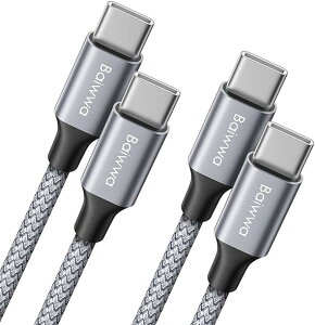 [ iPhone15 [dP[u ^CvC USB-C & USB-C P[u S2 / 2{ O[ }[d f[^] iPhone / MacBook / iPad /Google Pixel / Galaxy Ή