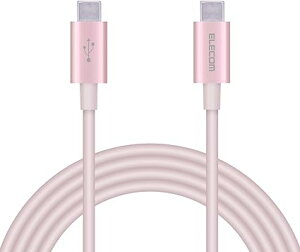 [ iPhone15 [dP[u ^CvC USB-C & USB-C P[u S2 / 1{ sN }[d f[^] iPhone / MacBook / iPad /Google Pixel / Galaxy Ή