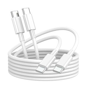 iPhone15 充電ケーブル タイプC USB-C & USB-C ケーブル 1.8m /2本 ホワイト 急速充電 データ転送 iPhone / MacBook / iPad /Google Pixel / Galaxy 対応