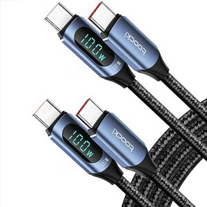 iPhone15 充電ケーブル タイプC USB-C & USB-C ケーブル 2m /2本 ブルー/ブラック 急速充電 データ転送 iPhone / MacBook / iPad /Google Pixel / Galaxy 対応