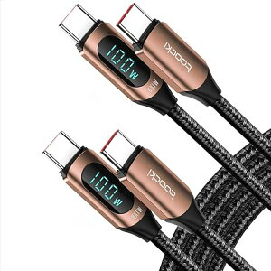 iPhone15 充電ケーブル タイプC USB-C & USB-C ケーブル 2m /2本 ゴールド/ブラック 急速充電 データ転送 iPhone / MacBook / iPad /Google Pixel / Galaxy 対応