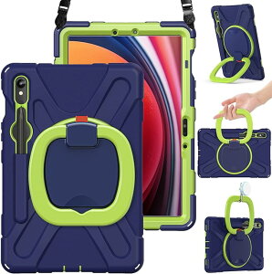 Galaxy ギャラクシー Tab S9 FE 10.9インチ / S9 FE+ 12.4インチ ケース 背面ケース ネイビー/グリーン ショルダー ストラップ S ペンホルダー付き シリコン グリップ ハンドル キックスタンド タブレ