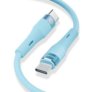 iPhone15 充電ケーブル タイプC USB-C & USB-C ケーブル 1.2m / 1本 ブルー 急速充電 データ転送 iPhone / MacBook / iPad /Google Pixel / Galaxy 対応