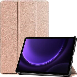 Galaxy ギャラクシー Tab S9 FE 10.9インチ / S9 FE+ 12.4インチ ケース 手帳型 ローズゴールド S ペンホルダー付き ハード PC バックシェル スリム マルチビューイング 三つ折り スタンド タブレット