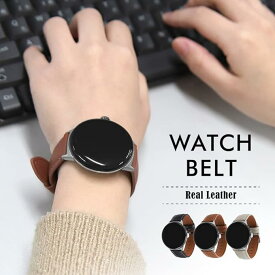 即納 グーグル ピクセル ウォッチ バンド Google Pixel Watch 2 / Google Pixel Watch 全3色 本革 レザー ステンレス製 金具 スチール ベルト 替えベルト スマートウォッチ 通気性 送料無料