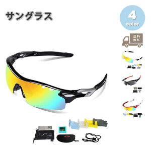 [ X|[cTOX ΌY 5Y S4F OJbg Y fB[X WMO jO }\ [hoCN