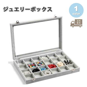 WG[{bNX ANZT[P[X wփP[X O[ sAX CO lbNX O 24 fBXvC  [ {bNX P[X