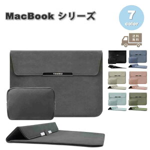 [ MacBook Air / Pro13~14C`Ή X[uP[X P[X Jo[ S7F U[ |[`t Apple }bNubN GA[ ^