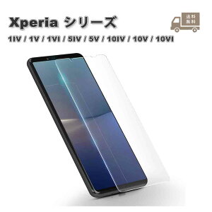 [ \j[ GNXyA KXtB 1 tیtB dx9H wh~ ho LYh~ SONY Xperia 1IV/1V/1VI/5VI/5V/10IV/10V/10VI Ή 