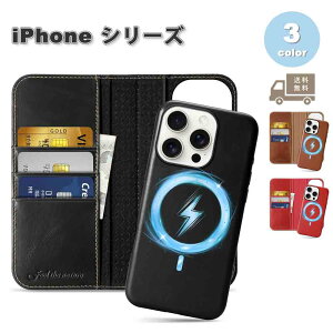 iPhone 蒠^  P[X MagSafe }OZ[t Ή J[h[ RFIDubN g U[ O\ Jo[ S3F 16/16Pro/16Plus/16ProMax P[X ϏՌ 