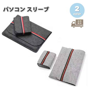 MacBook Air13.3/13 MacBook Pro13 2020 Ή X[uP[X P[X Jo[ ~jP[Xt Apple Abv }bNubN GA[ u[tP[X
