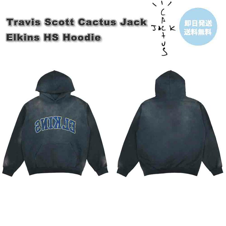 楽天市場】即納 Travis Scott Cactus Jack トラヴィス スコット 