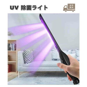 UVۃCg  ۃv  E ŋ L ECX ΍ O |[^u 莝