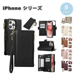iPhone 蒠^  PUU[ J[h[ Wbp[t P[X S5F 16/16Pro/16Plus/16ProMax/15/15Pro/15Plus/15ProMax ϏՌ z EHbg Jo[ 