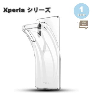 [ \j[ GNXyA X}zP[X NA TPU ^ y SONY Xperia 10 IV SO-52C/SOG07 2022 ϏՌ Jo[ 