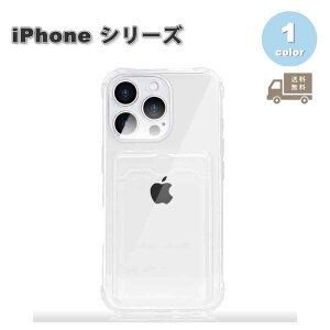 [ iPhone w J[h[ TPU NA  16/16Pro/16Plus/16ProMax P[X Jo[ ~ ^ ϏՌ