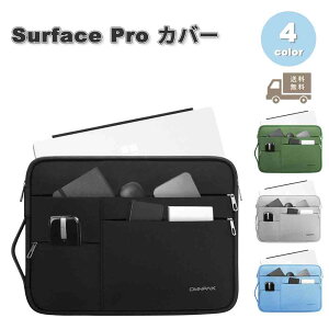[ }CN\tg T[tFX Pro 8 9 X 13C` bvgbv X[uP[X S4F ی ϏՌ Microsoft Surface P[X 