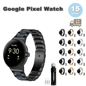 O[O sNZ EHb` oh XeX ^ S15F Google Pixel Watch 3/2/1 41mm | 3 45mm ւxg X}[gEHb` 