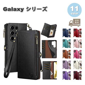 �M�����N�V�[ Galaxy �蒠�^ �W�b�p�[ �E�H���b�g PU���U�[ �P�[�X S25 / S25Ultra /S24/ S24Ultra �S11�F �ϏՌ� ���^ �y�� ���z ��e�� �J�o�[
