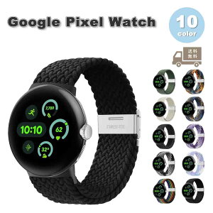 O[O sNZ EHb` oh iC X|[c AEghA ʋC S10F Google Pixel Watch 3 45mm ւxg X}[gEHb` 