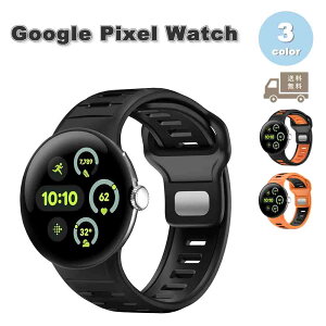O[O sNZ EHb` oh VR X|[c AEghAʋC h S3F Google Pixel Watch 3 45mm ւxg X}[gEHb` 
