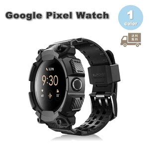 O[O sNZ EHb` SUPCASE ~^[O[h oh TPU ̌^ J[{ ubN Google Pixel Watch 3 45mm ւxg X}[gEHb` 