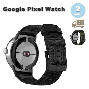 O[O sNZ EHb` oh iC Mbh t@ubN X|[c AEghA ʋC S5F Google Pixel Watch 3/2/1 41mm | 3 45mm ւxg X}[gEHb` 