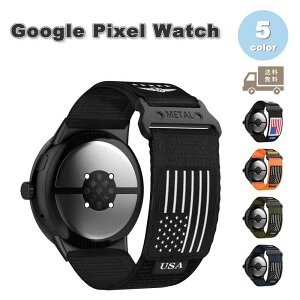 O[O sNZ EHb` oh iC Mbh X|[c AEghA ʋC S5F Google Pixel Watch 3/2/1 41mm | 3 45mm ւxg X}[gEHb` 