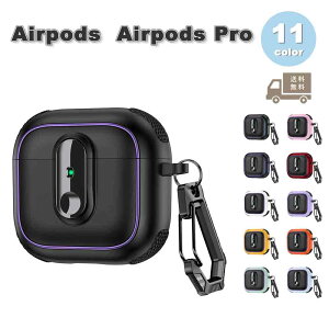 AirPods P[X SbN Jrit A[}[ AirPods 1 / 2 / 3 / 4 / AirPods Pro 1 / 2 GA[|bY v Jo[ S11F  h~ h~ y 