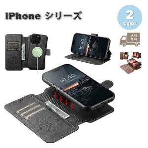 iPhone 蒠^  2in1 PUU[ MagSafe }OZ[t CX[dΉ P[X 15/15Pro/15Plus/15ProMax/14/14Pro/14Plus/14ProMax/13/13Pro/13ProMax Jo[ tbvP[X