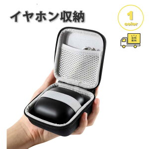 Galaxy Buds Pro/Buds Live/AirPods �Ή� �P�[�X �L�������O�P�[�X �u���b�N �M�����N�V�[ �o�b�Y ���C�����X�C���z�� ���[ �J�o�[ ���{������