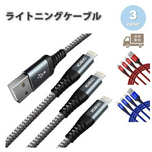 CgjOP[u [dP[u 3{Zbg }[d f[^] iPhone/iPad/iPod Ή Lightning P[u