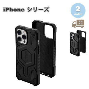 URBAN ARMOR GEAR �A�[�o�� �A�[�}�[ �M�A UAG Monarch Pro �J�[�{�� �P�u���[ iPhone 15Pro/15ProMax/14Pro/14ProMax �ϏՌ� �T�o�Q �~���X�y�b�N �A�E�g�h�A ��������