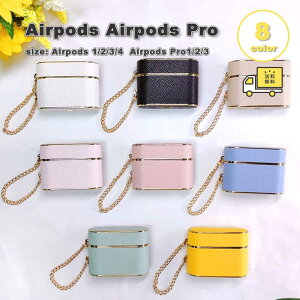 Airpods1/2/3/4 Airpods Pro2 P[X PUU[ ^  `F[ ϏՌ ho X Vv GA[|bY v Jo[ S8F  h~ h~ y 