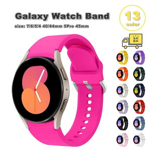 MNV[ EHb` oh \tg VR X|[c Galaxy Watch7/6/5/5Pro 40mm/44mm/45mm X uXbg  S13F ʋC 